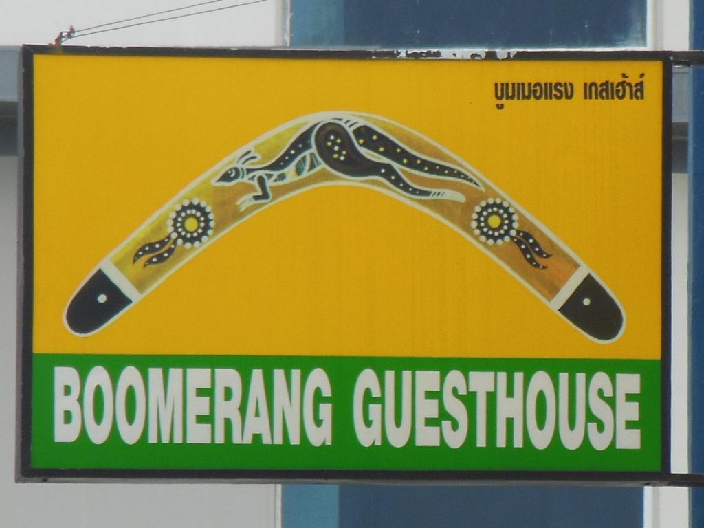 Boomerang Guesthouse And Bar Pattaya Exteriör bild